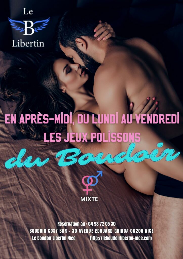 Boudoir templates (1)
